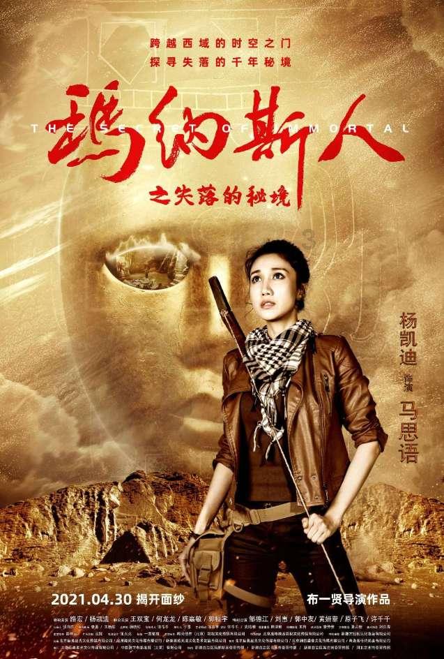 男生在乎女生的外貌吗?知识星球平台,分享精华知识