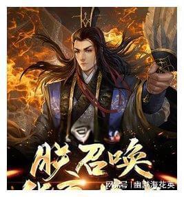 蓝狐视频