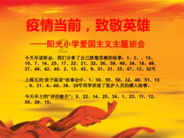 解答百科-理财有哪些小妙招?,专业有问必答平台