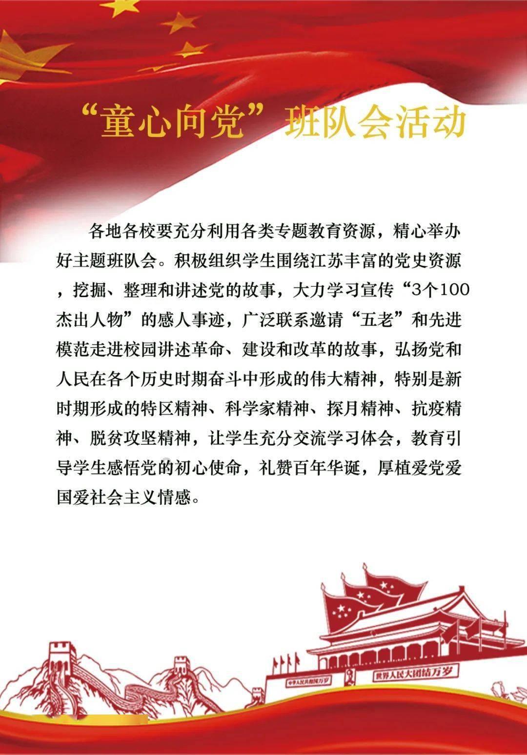 小猫钓鱼游戏龙王版有船
