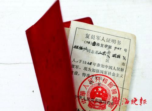 聪明机智问答网页-男朋友说不想限制你的自由+是不是不爱你?-快速获得智慧答案