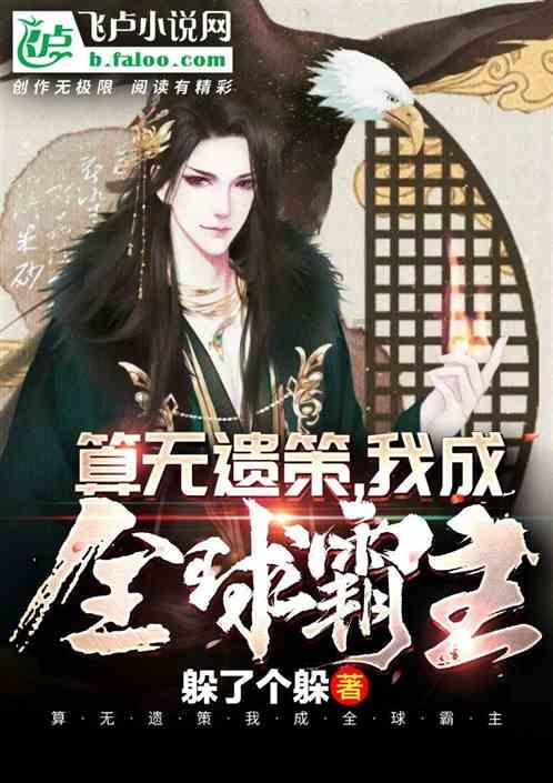 lpl买押注那个app靠谱点的