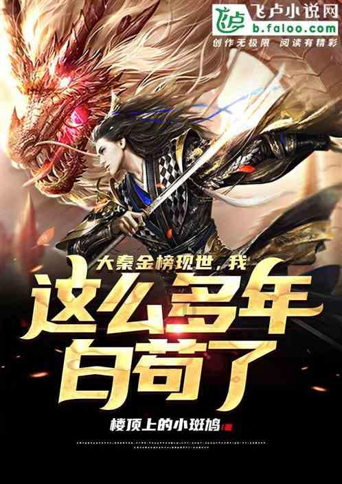 探寻夏季手脚出汗吃什么?,发现红迪之精彩